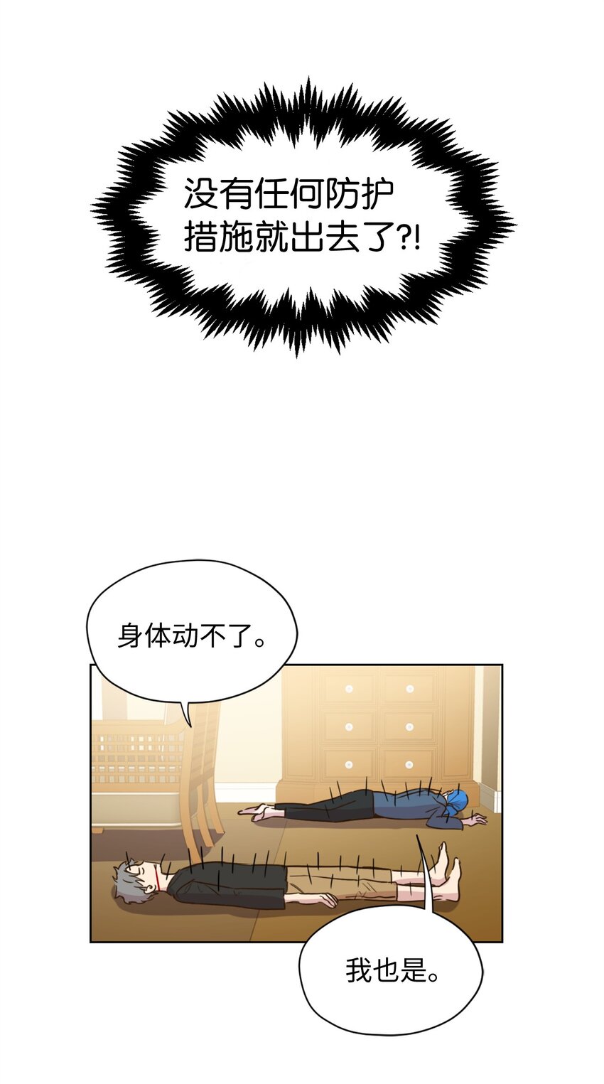 003 开始和五男的同居生活51