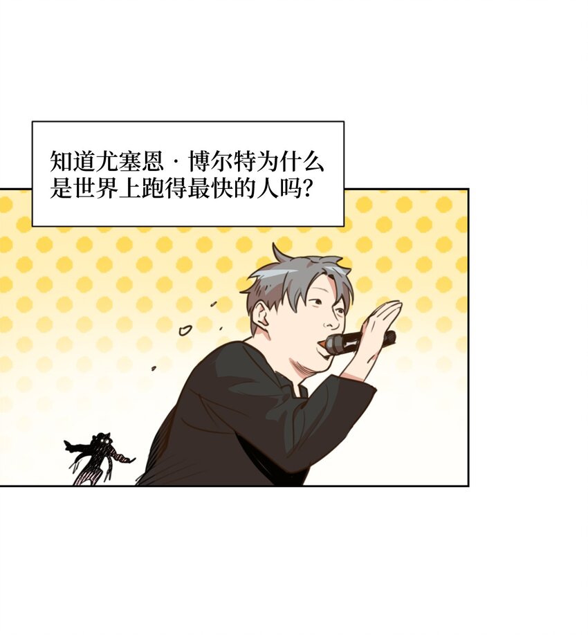 003 开始和五男的同居生活38