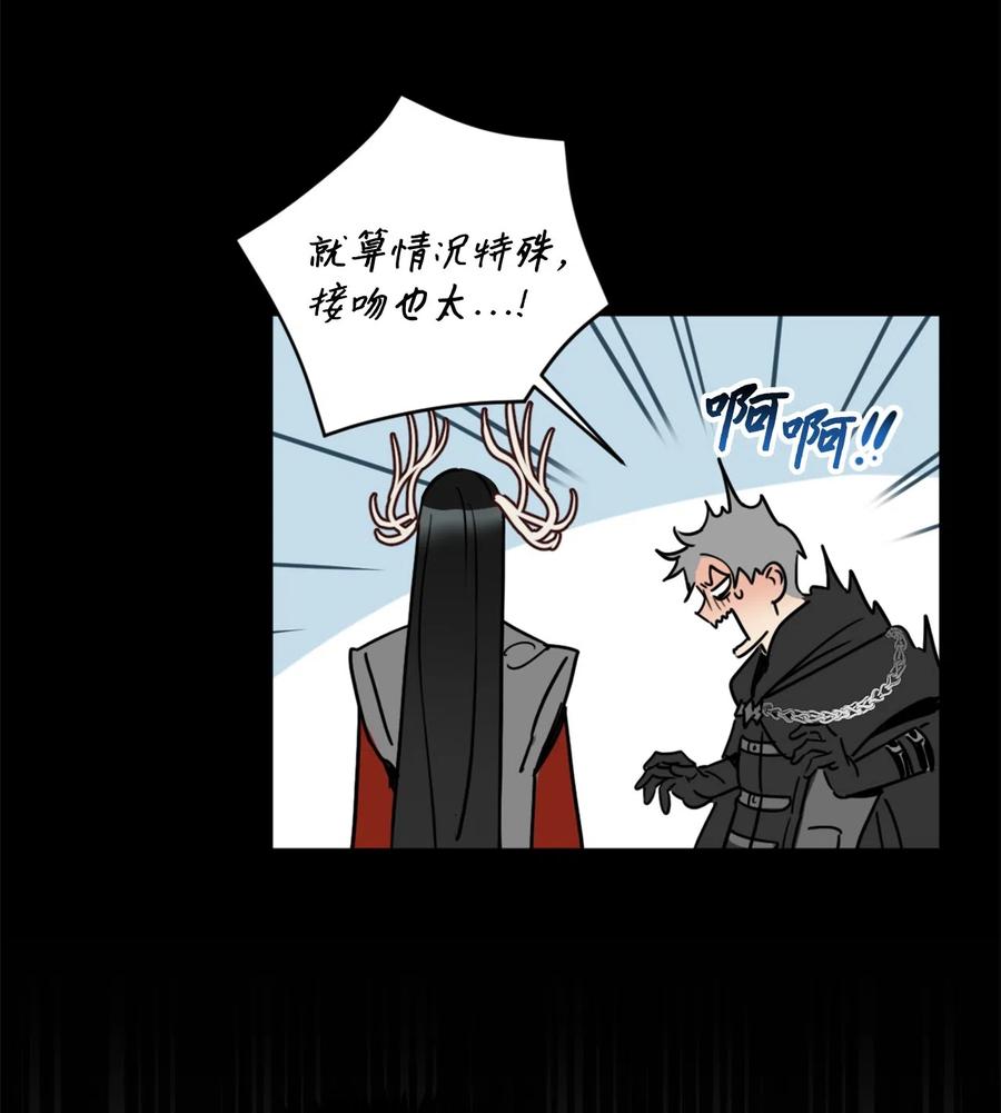 009 危险的神话级佣兵牌51