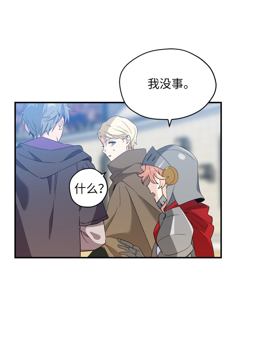 72 野兽被驯服了？5