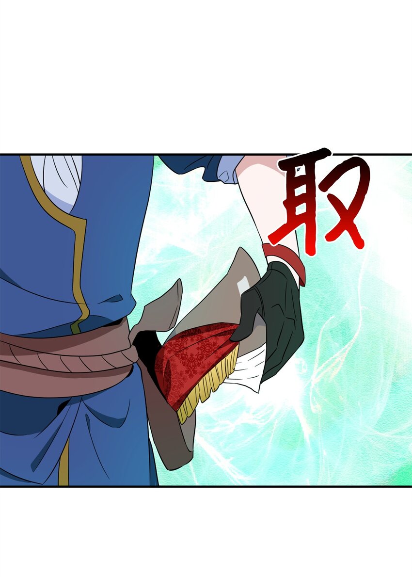 069 玩嗨了的勇士们57