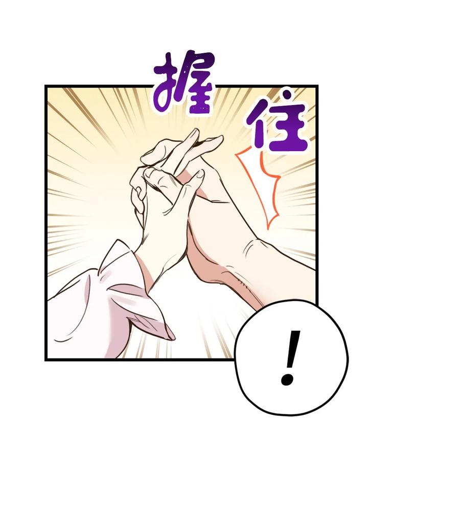 013 时刻和治疗师待在一起？30