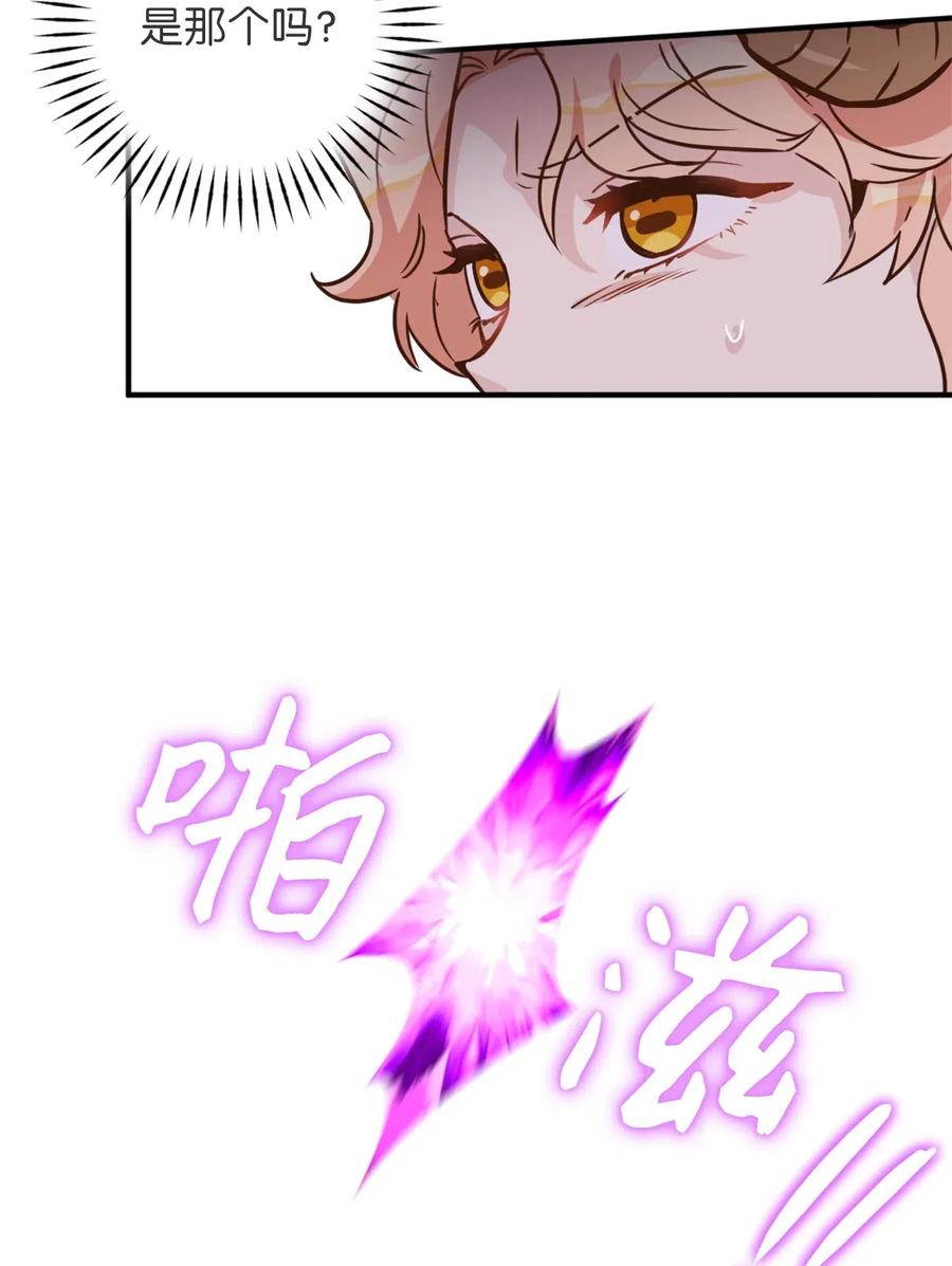 034 这个人不简单22