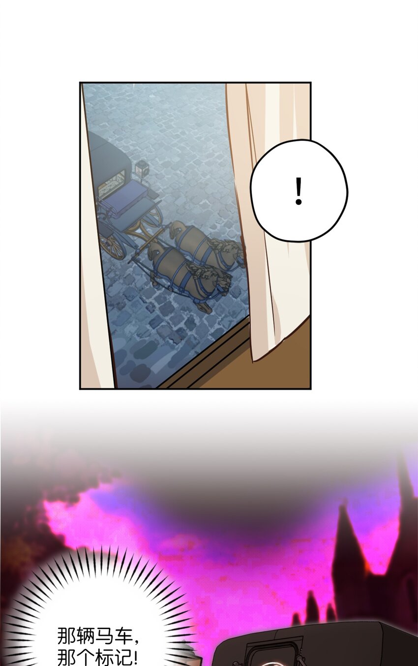 007 要拼房睡？51