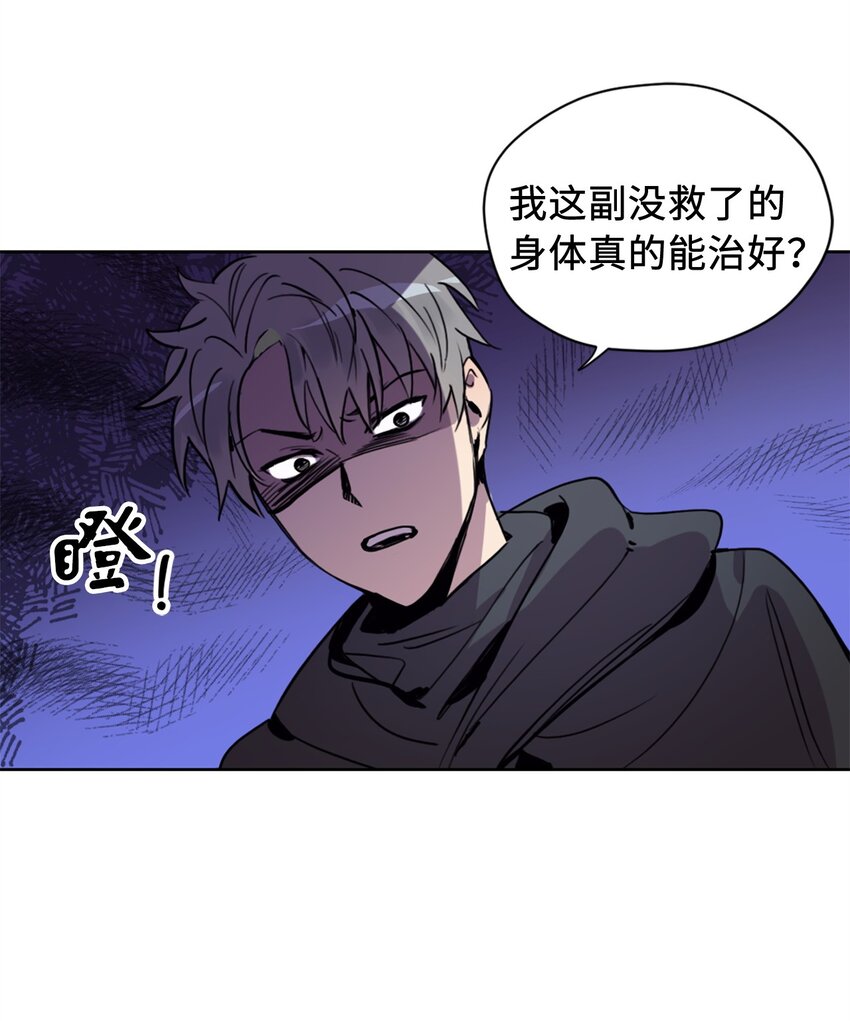 003 开始和五男的同居生活13