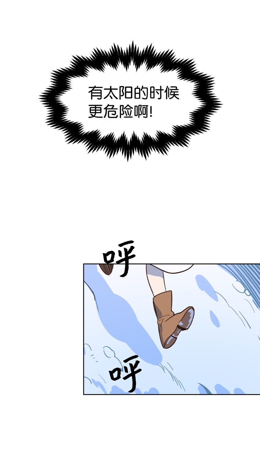 003 开始和五男的同居生活53