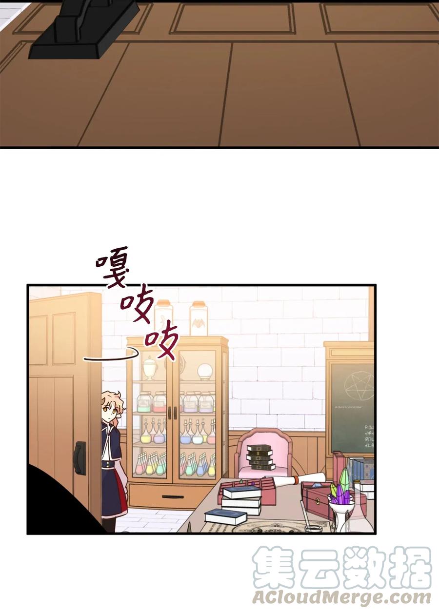035 你是特别的！21