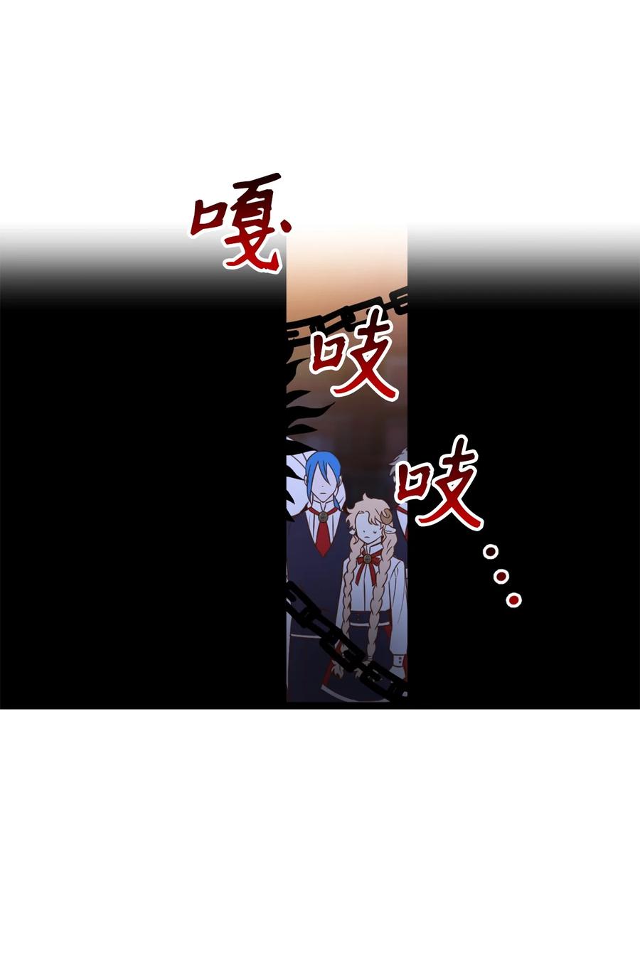 49 门后面的未知空间19