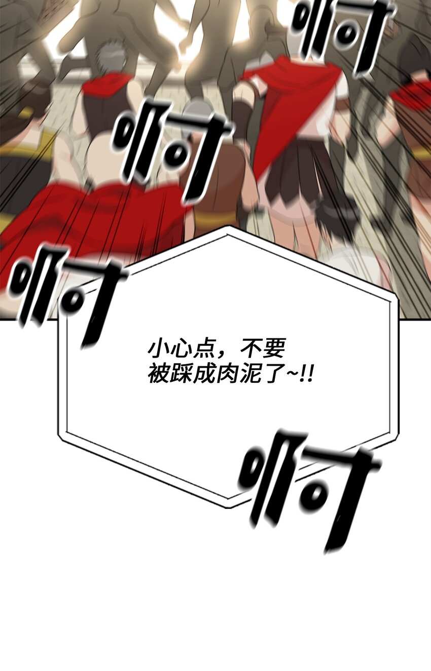 068 你为什么对我这么好60