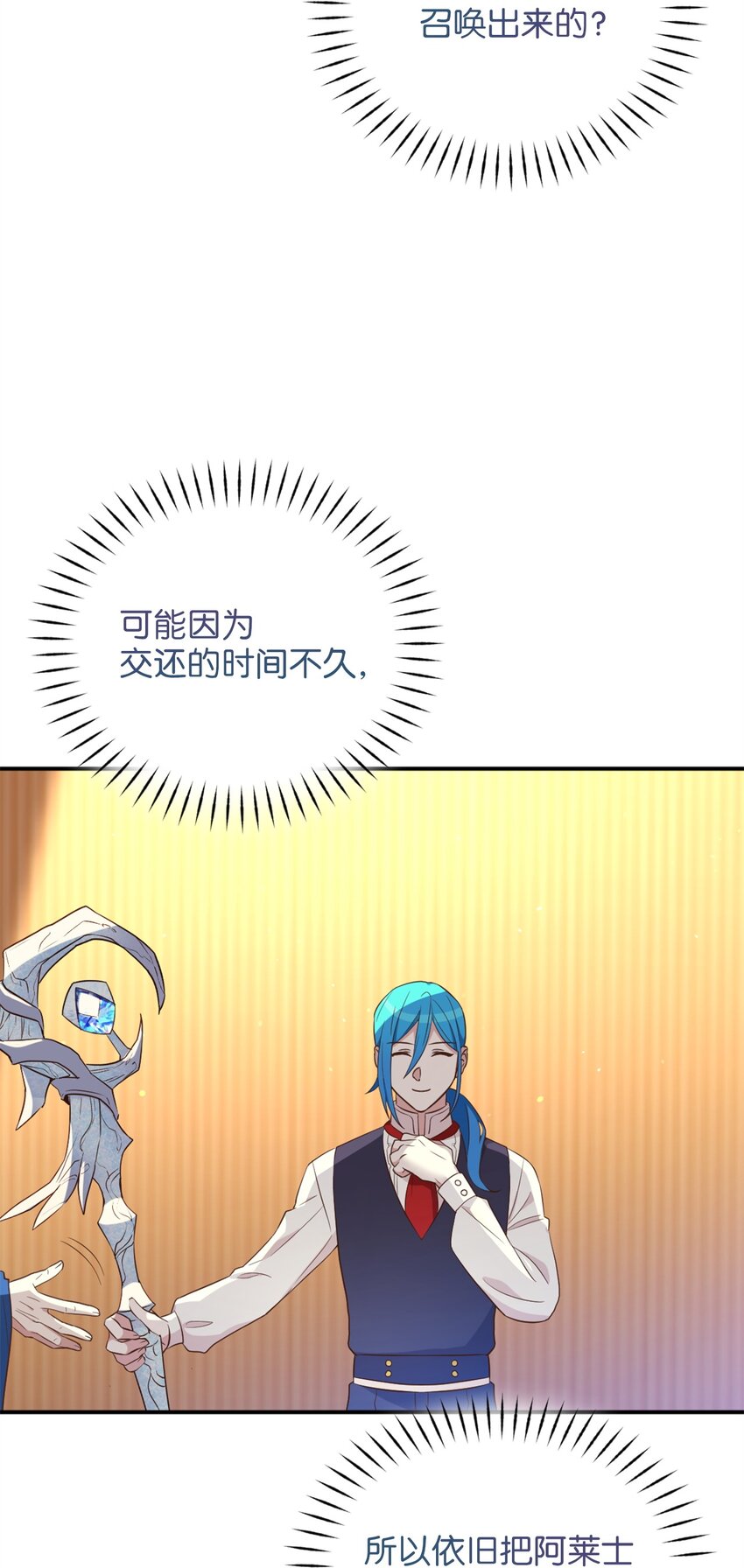 60 令人震惊的实力22