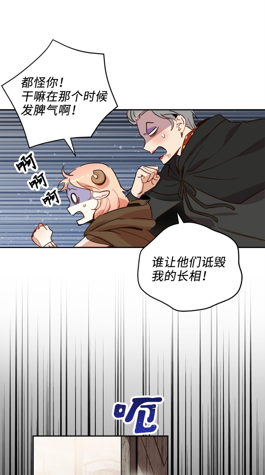 007 要拼房睡？32