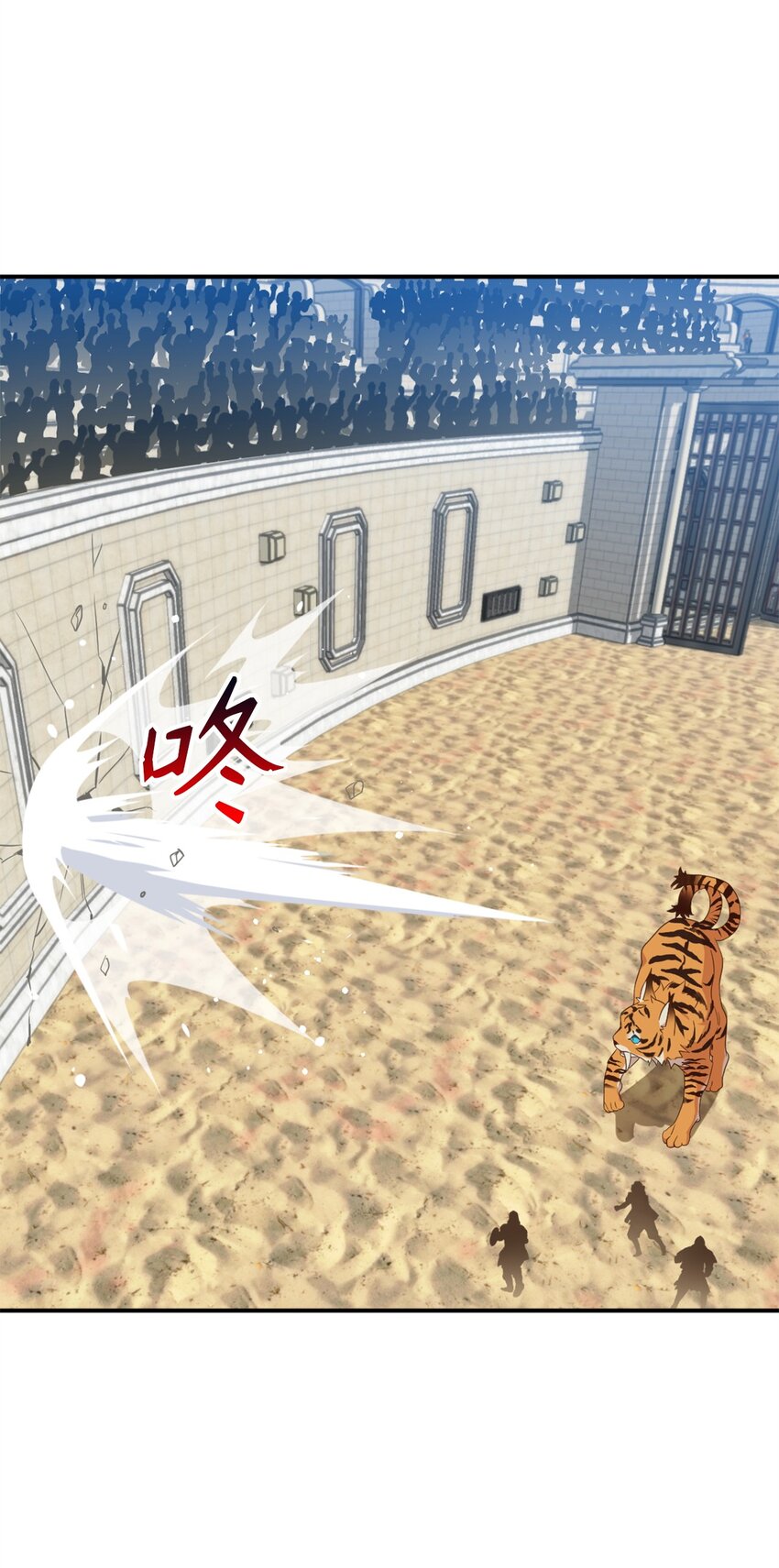 71 第二场比武开始44