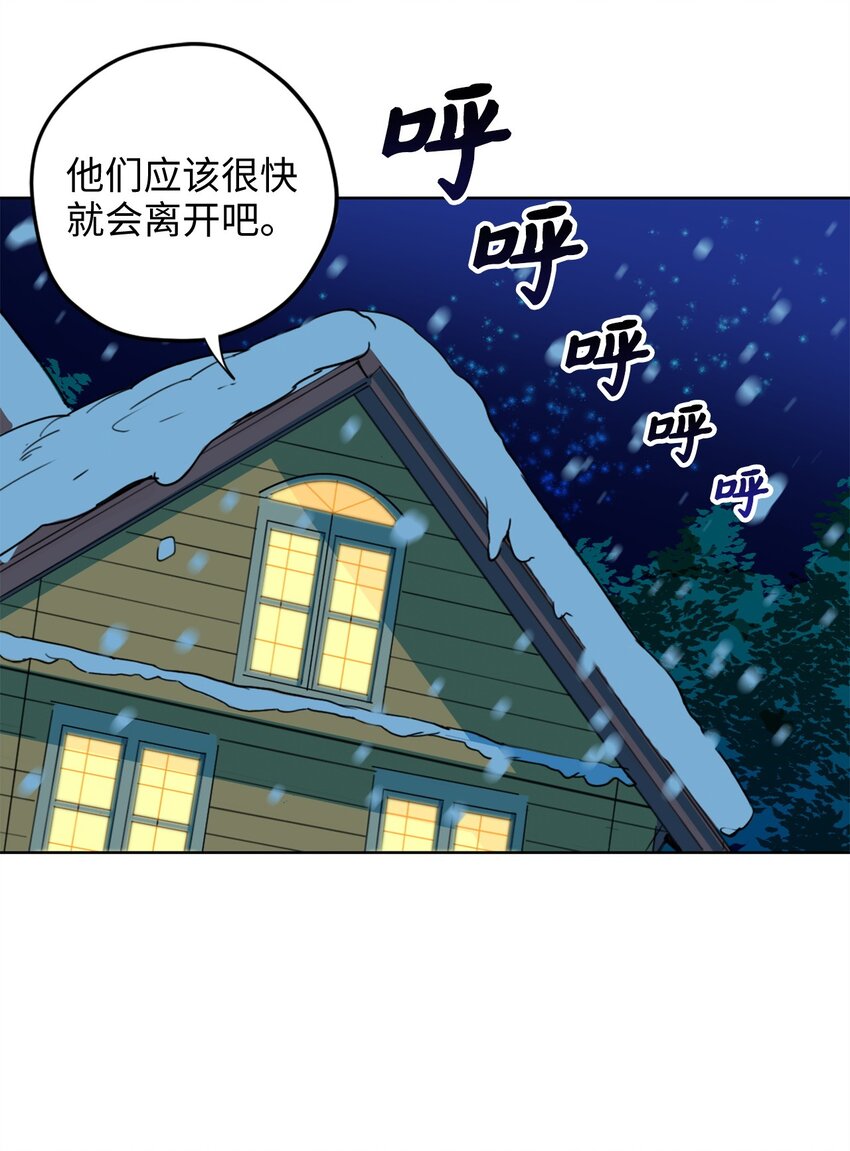 002 被五个男人堵家里？31