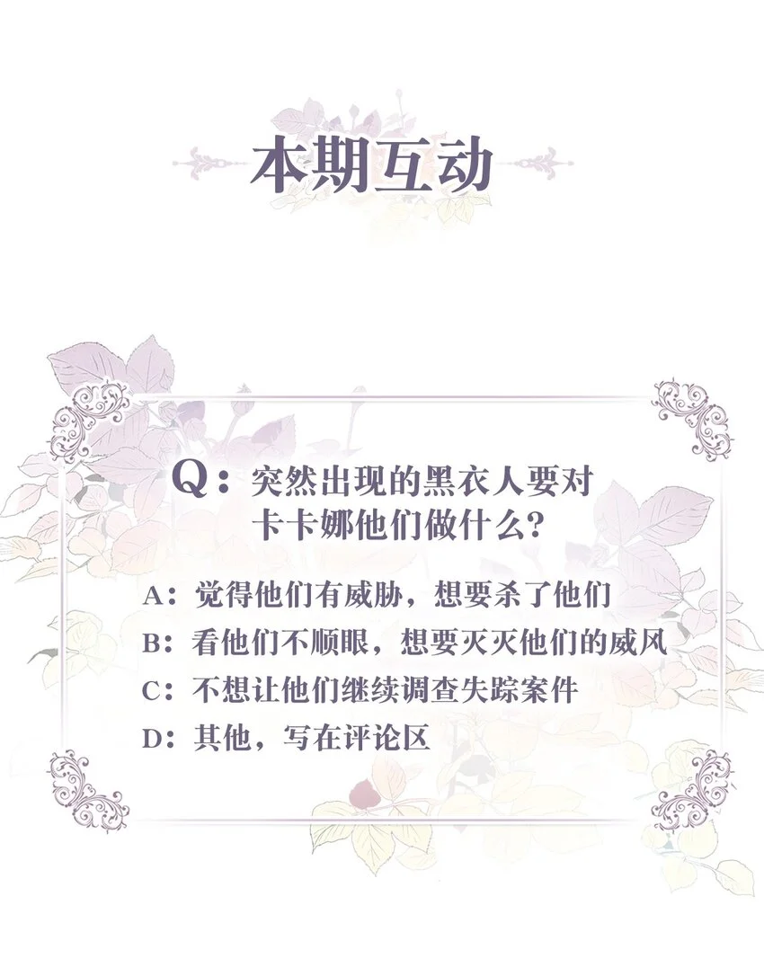 77 你是最特别的73
