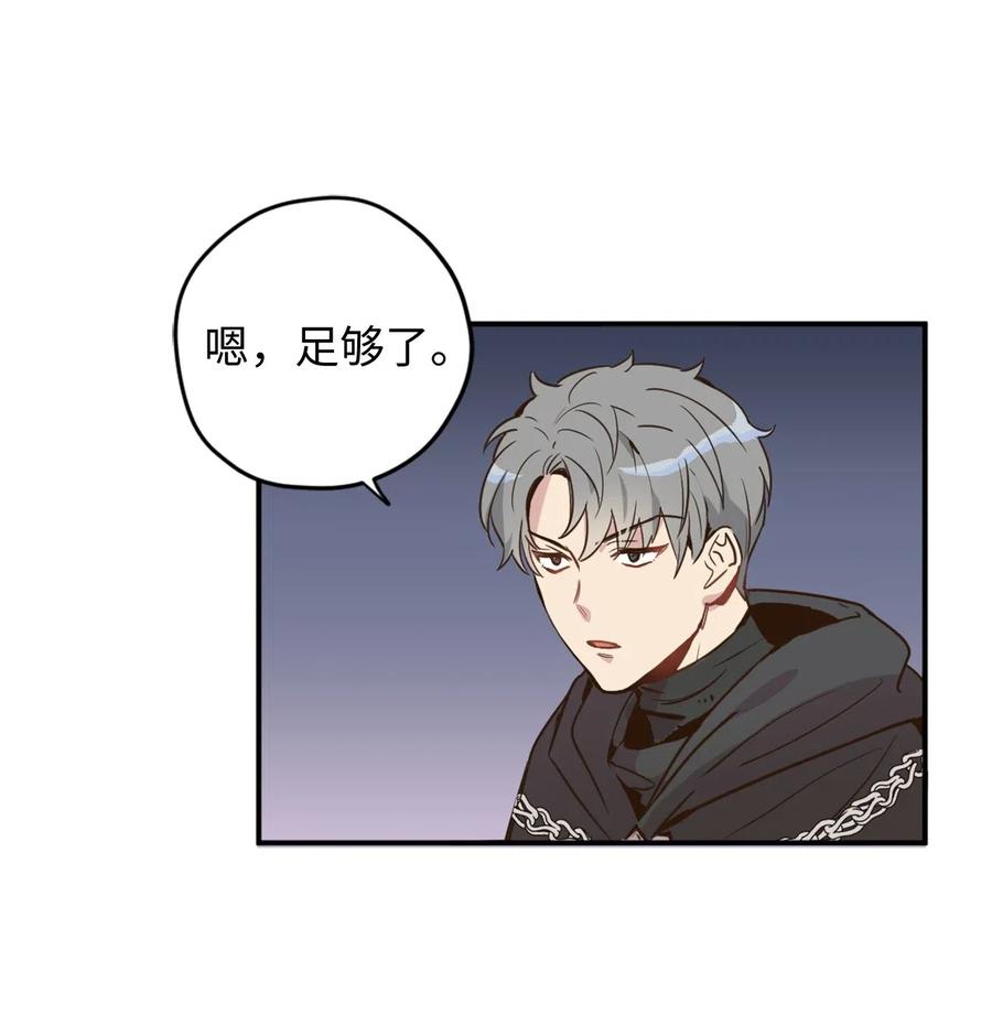 018 终于有机会报恩了11