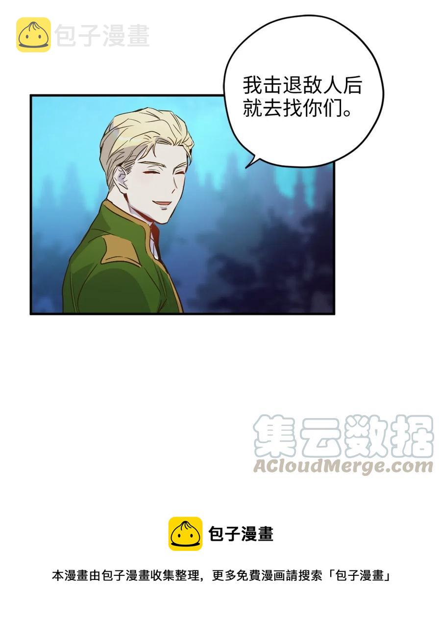 018 终于有机会报恩了12