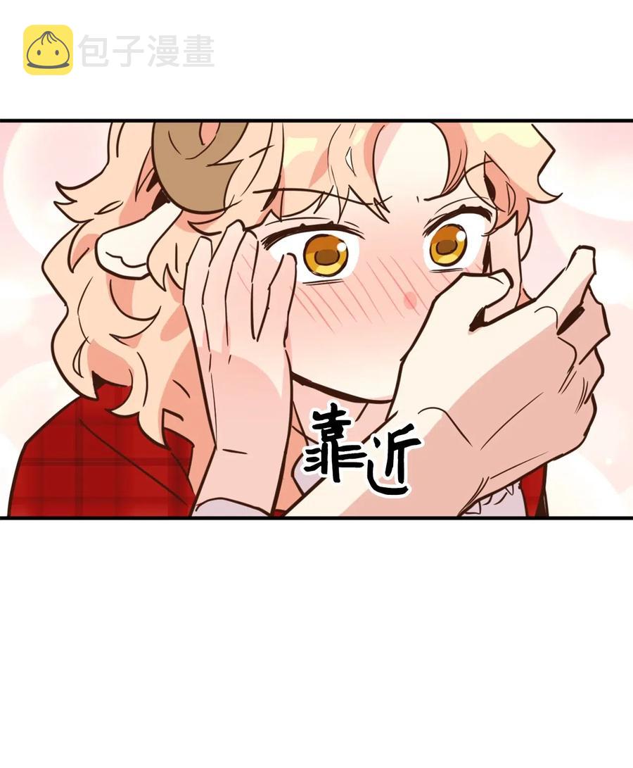 047 我是首席，我绝不能认输13