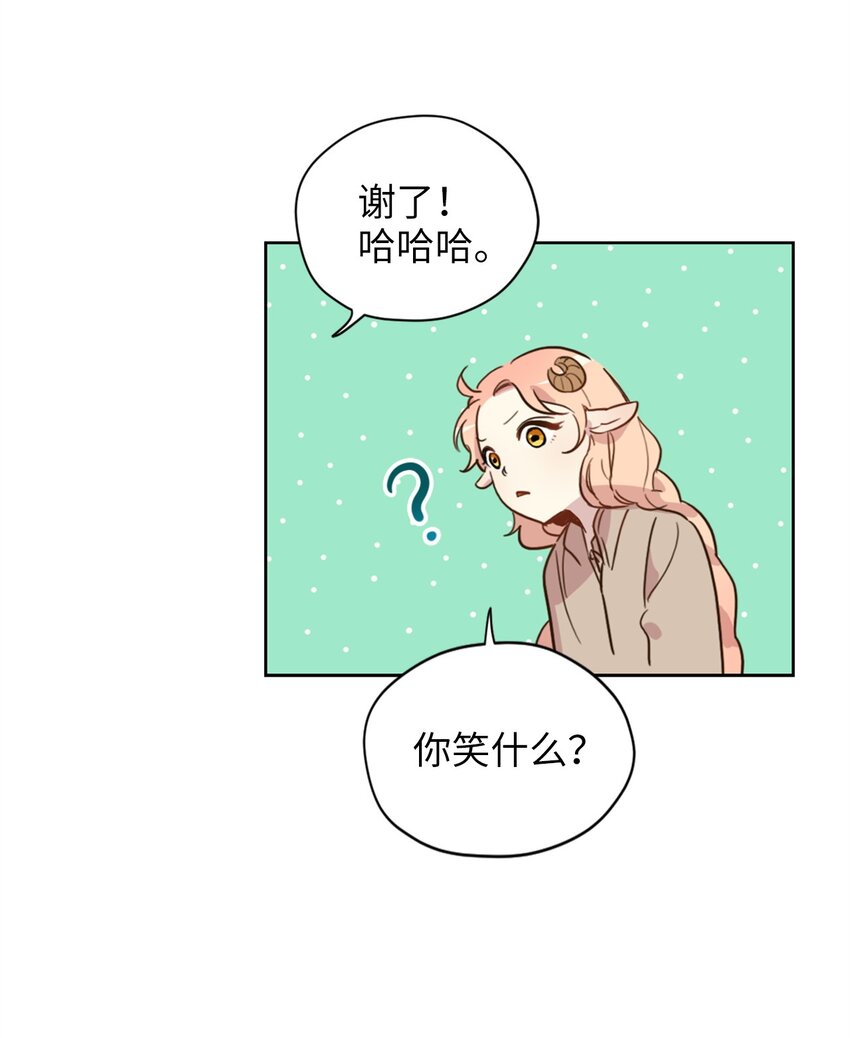 004 因为卡卡娜是善良的人啊35