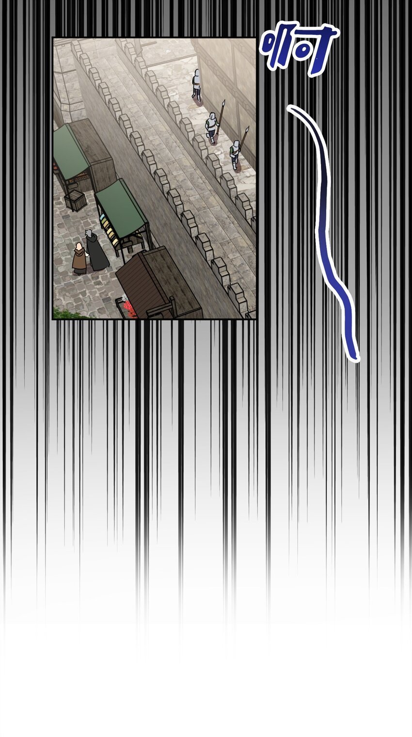 007 要拼房睡？34