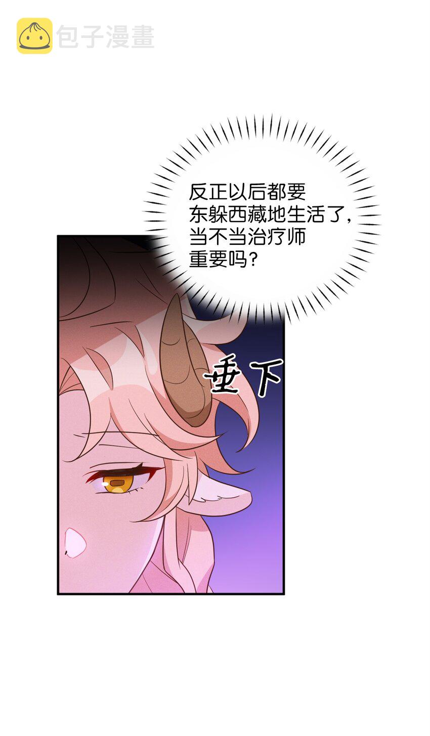 064 有趣的比武大会7