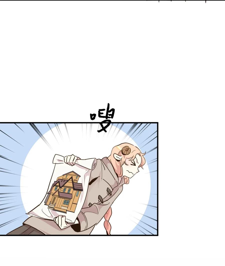 016 决战之后便是永别18