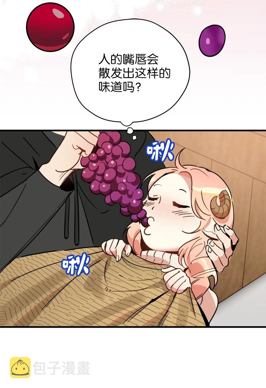 010 难道这就是发情期？6