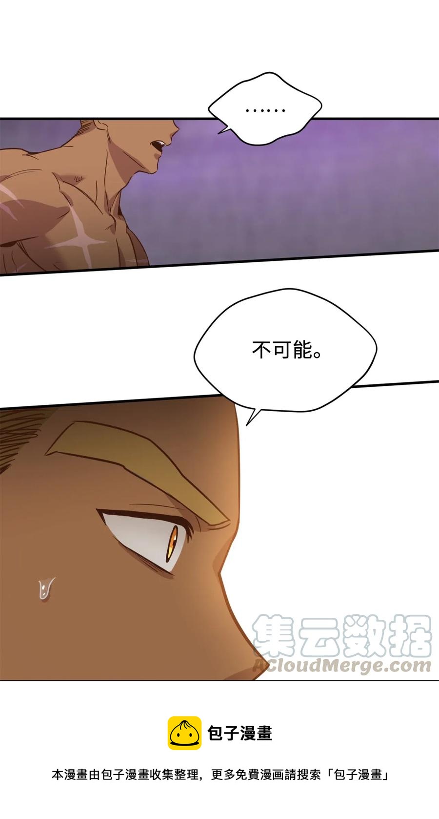 027 故人重逢36
