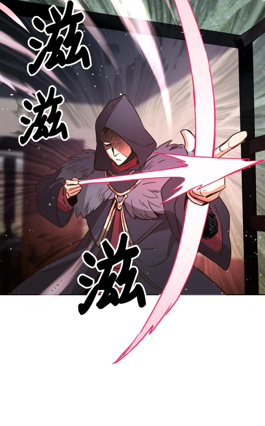 008 躲避搜捕的鬼主意38