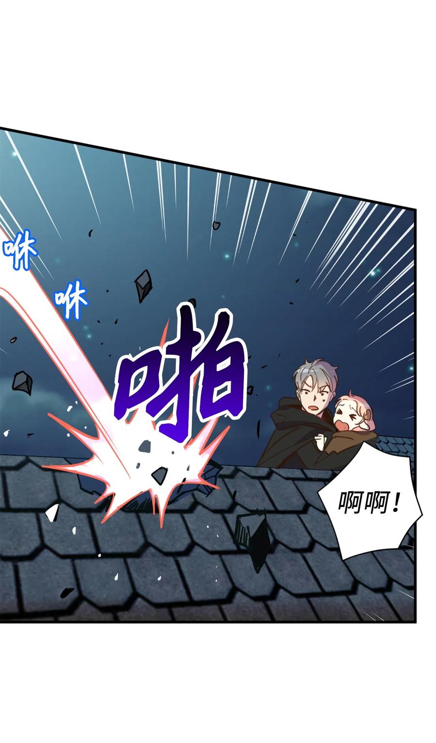 008 躲避搜捕的鬼主意45