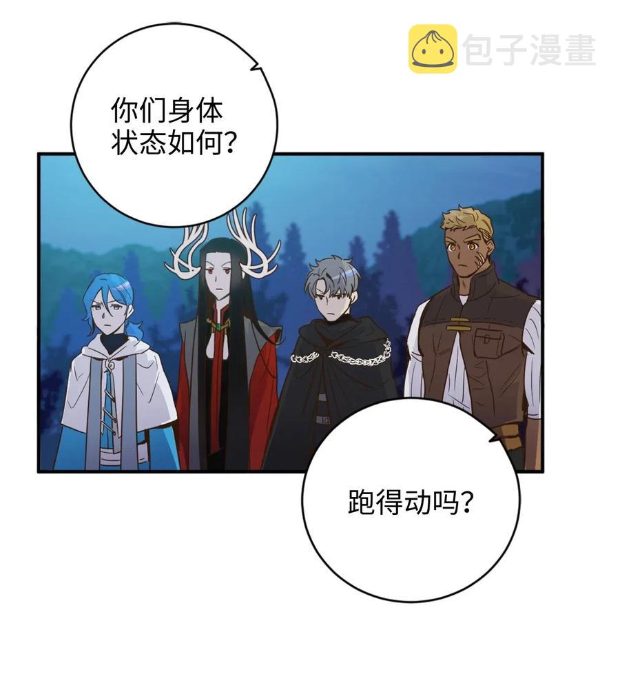 018 终于有机会报恩了10