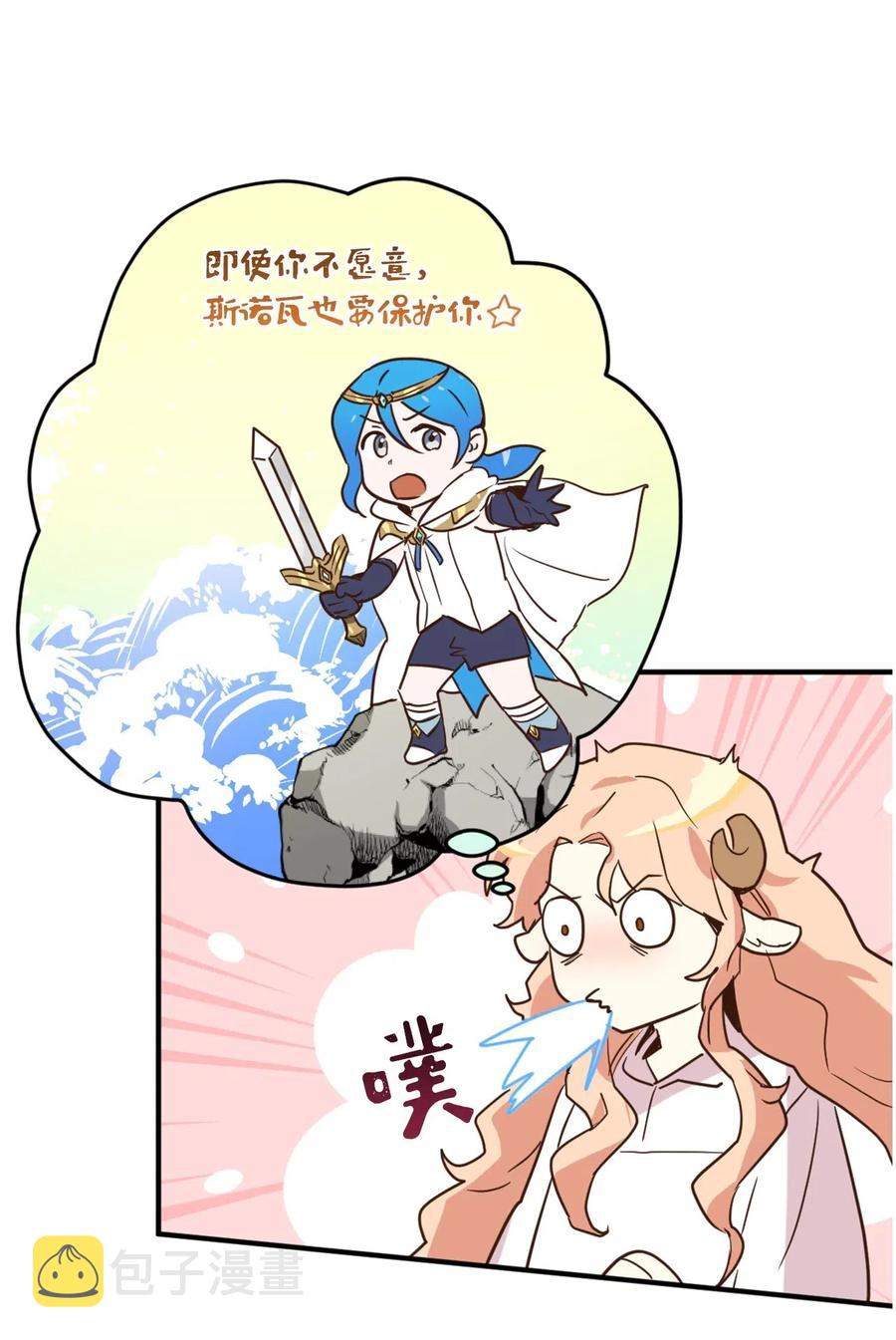 022 逃脱的真相25
