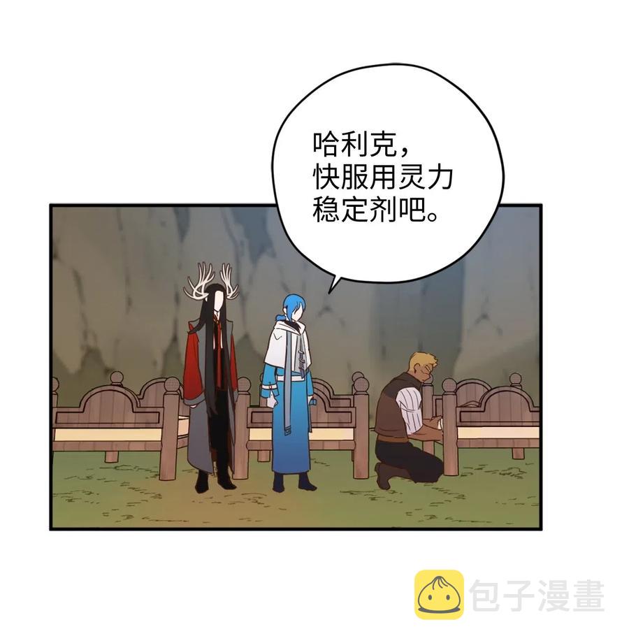 020 已经回天乏术了？23