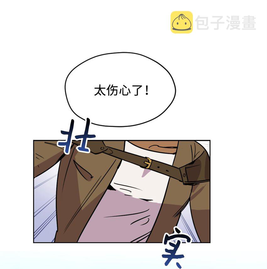 004 因为卡卡娜是善良的人啊22