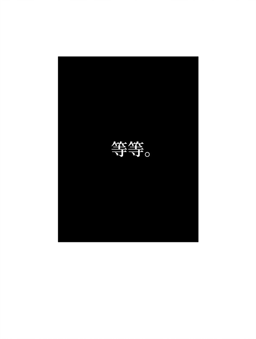 067 怪异的梦境10