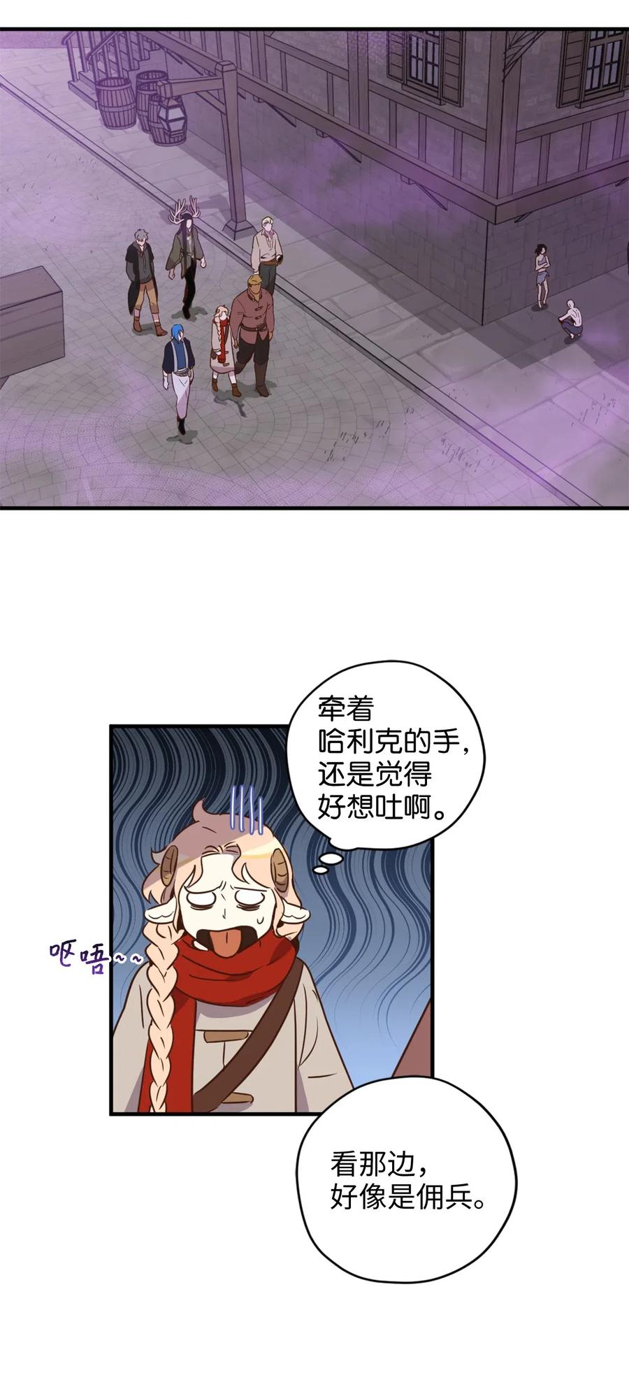 025 是帮助还是监视？22