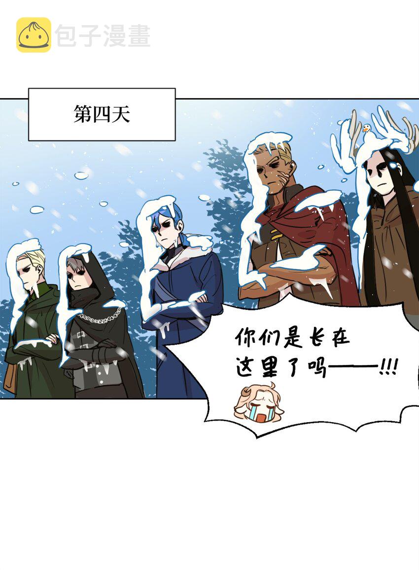 002 被五个男人堵家里？34