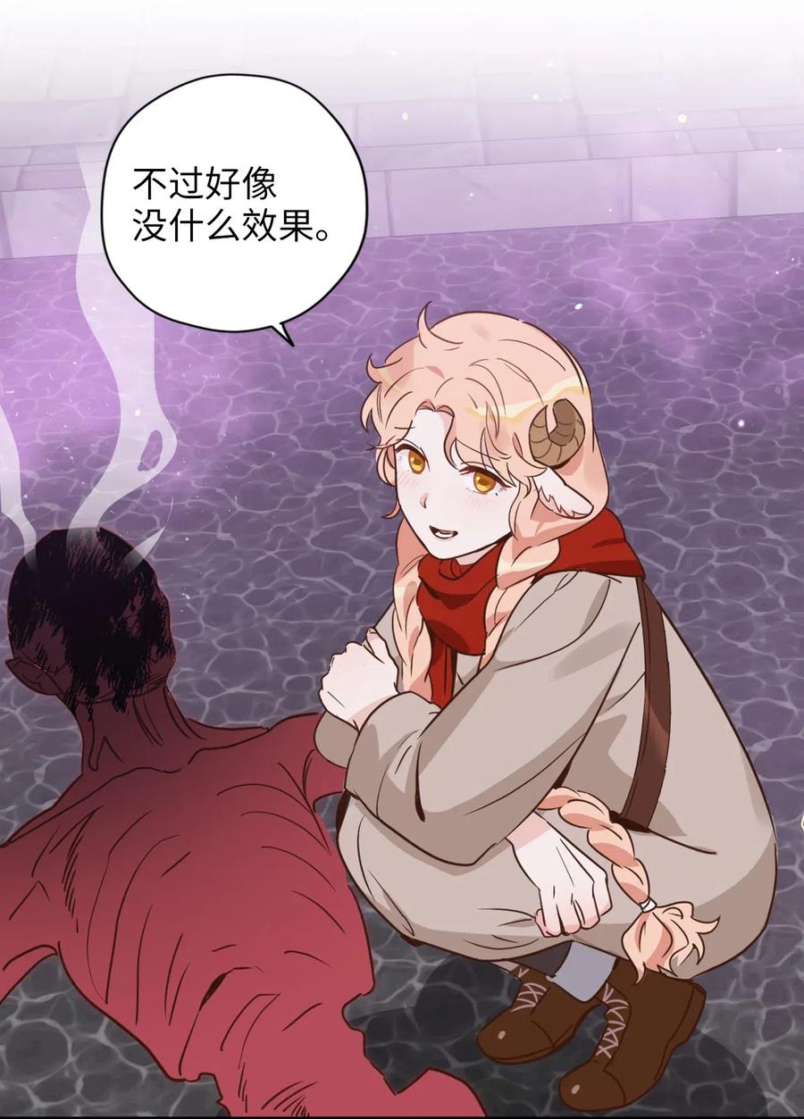 027 故人重逢29