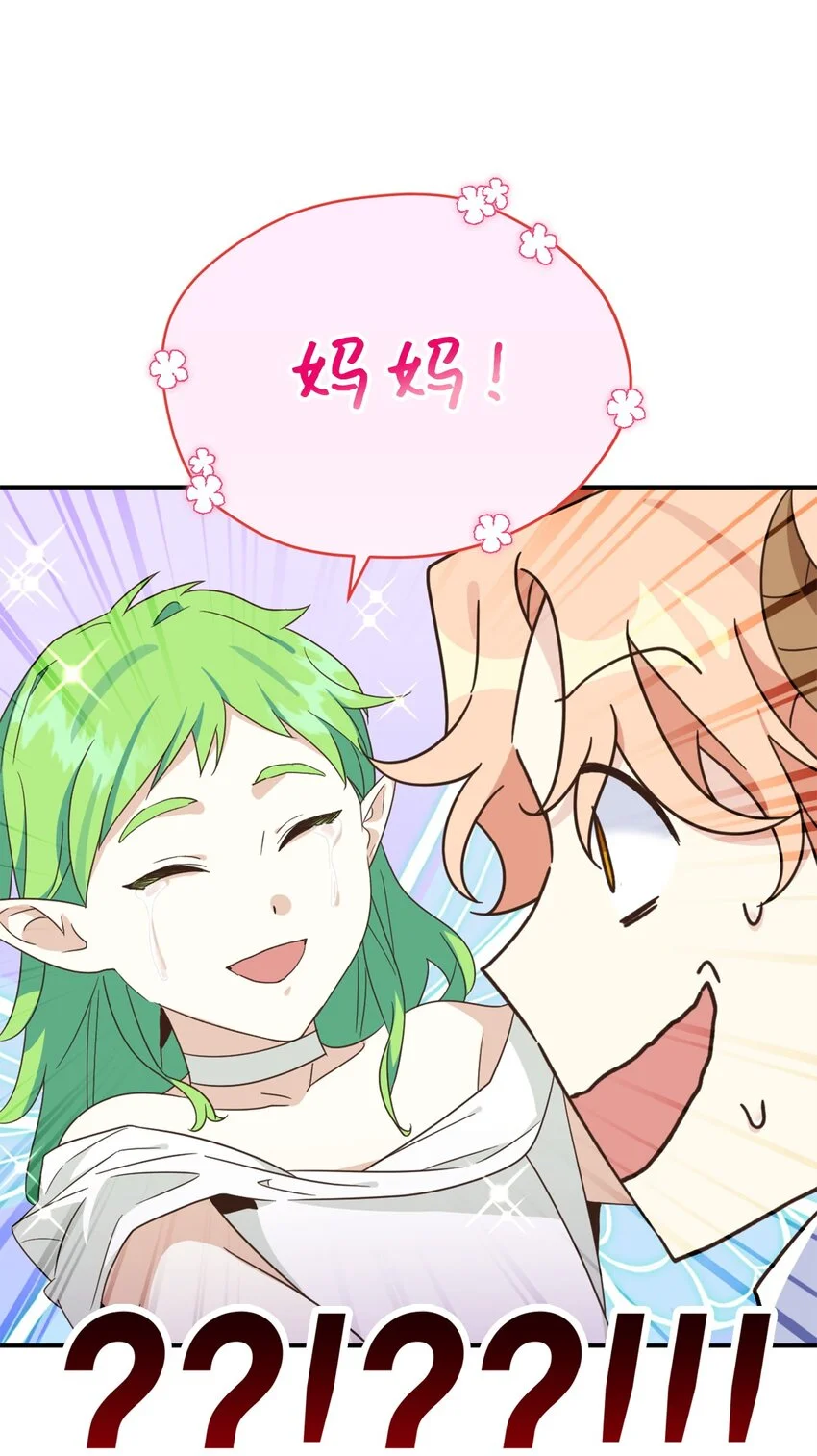 79 地下实验室68
