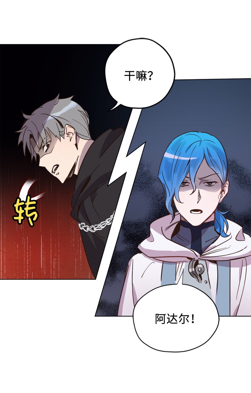 003 开始和五男的同居生活15