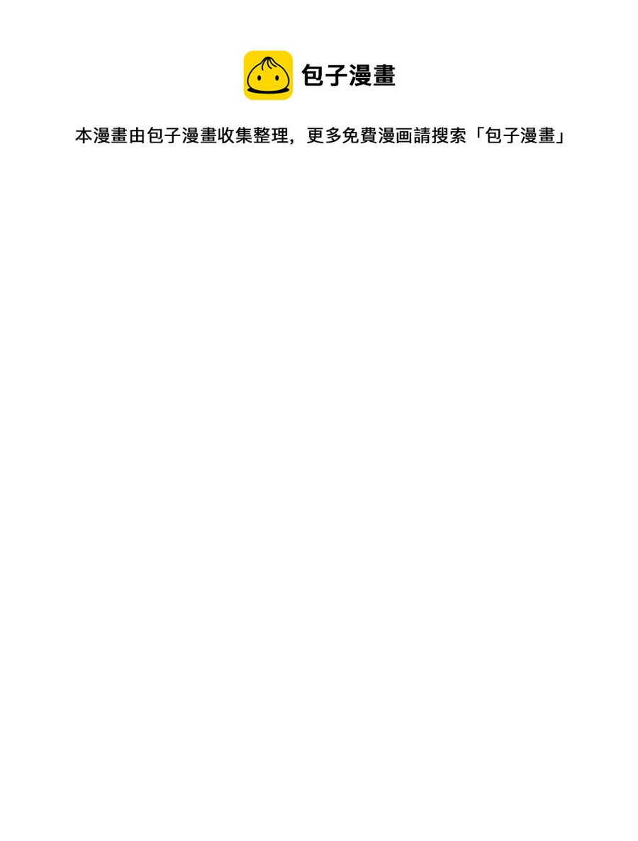 48 学校下方的秘密空间32