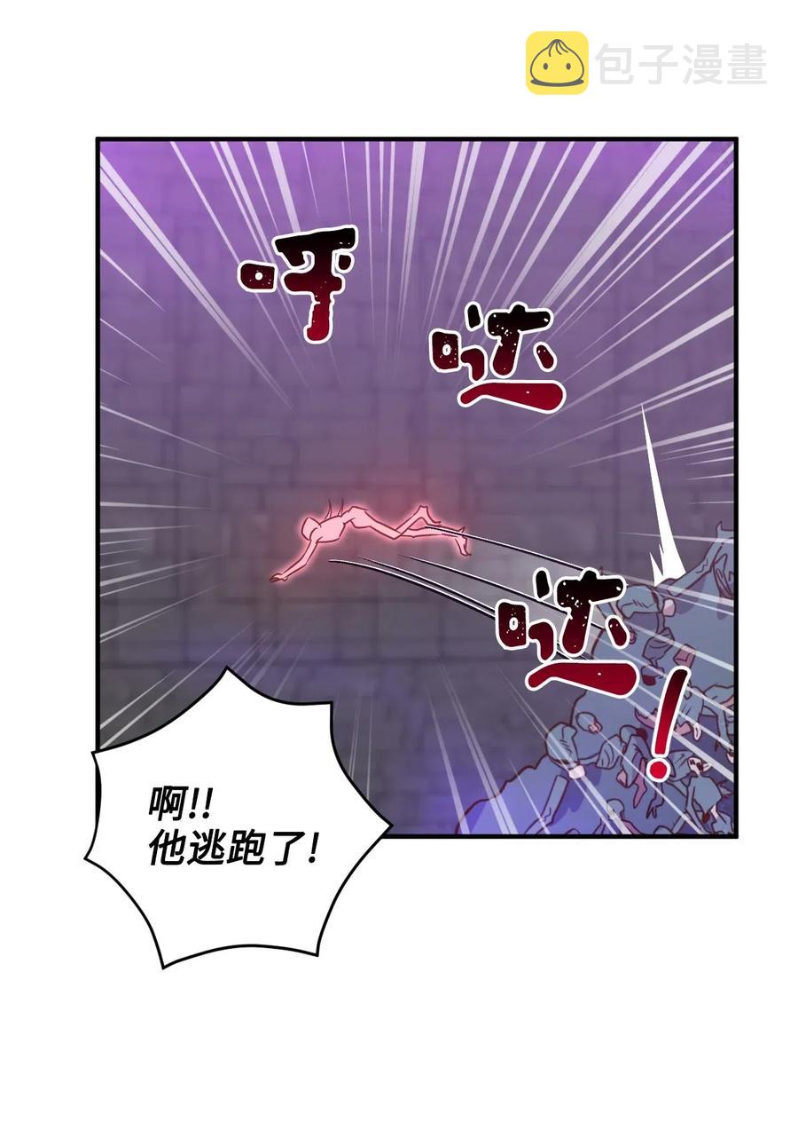 027 故人重逢10