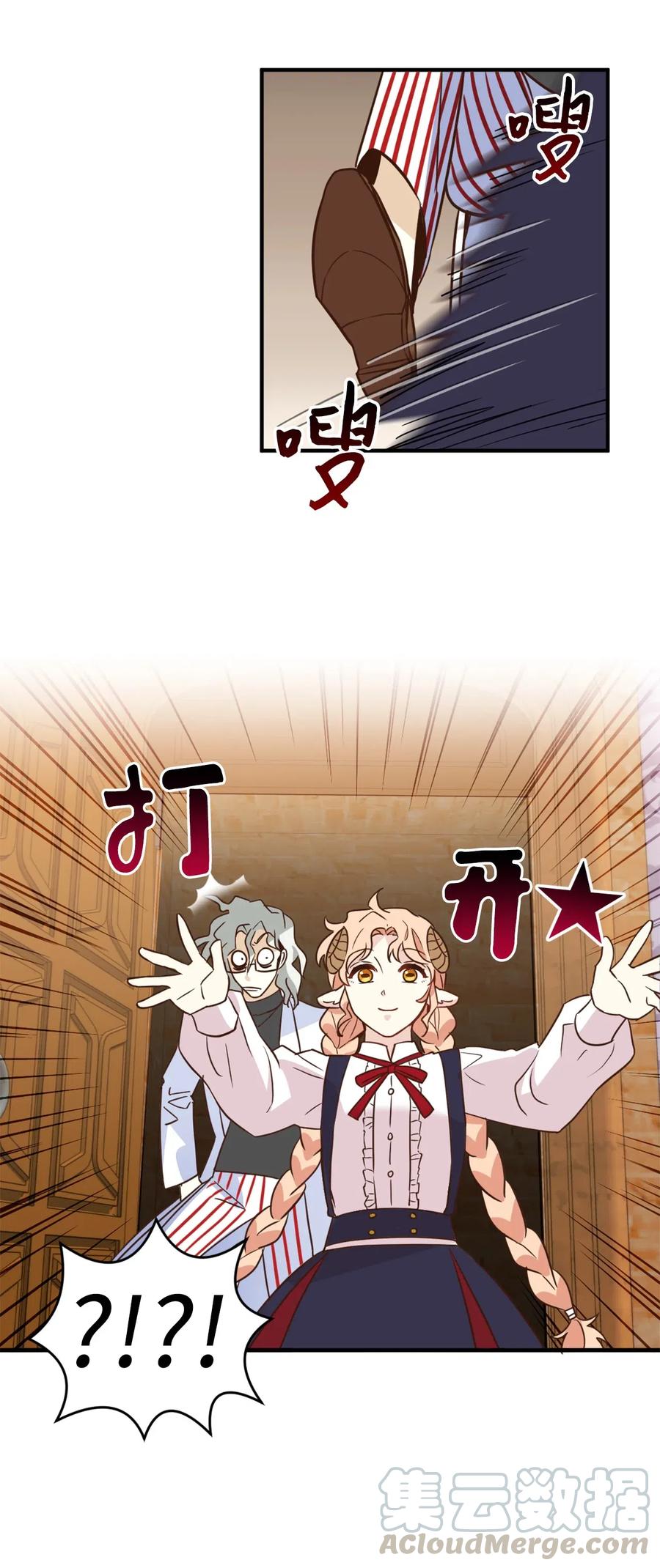 036 你要正视自己的能力！30