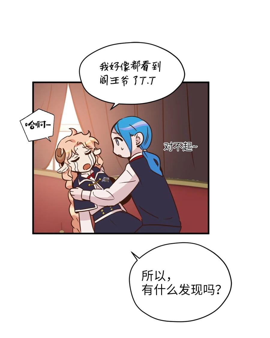034 这个人不简单41