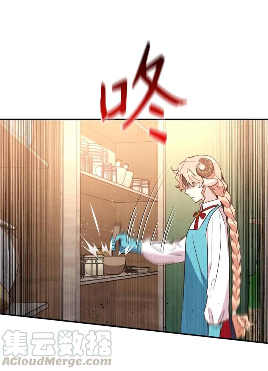 039 绝不能让计划败露15