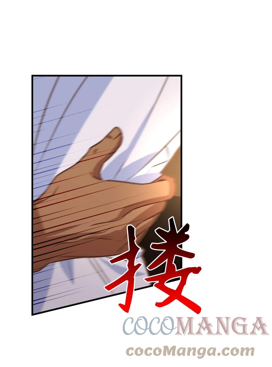 52 这种情况要怎么冷静15