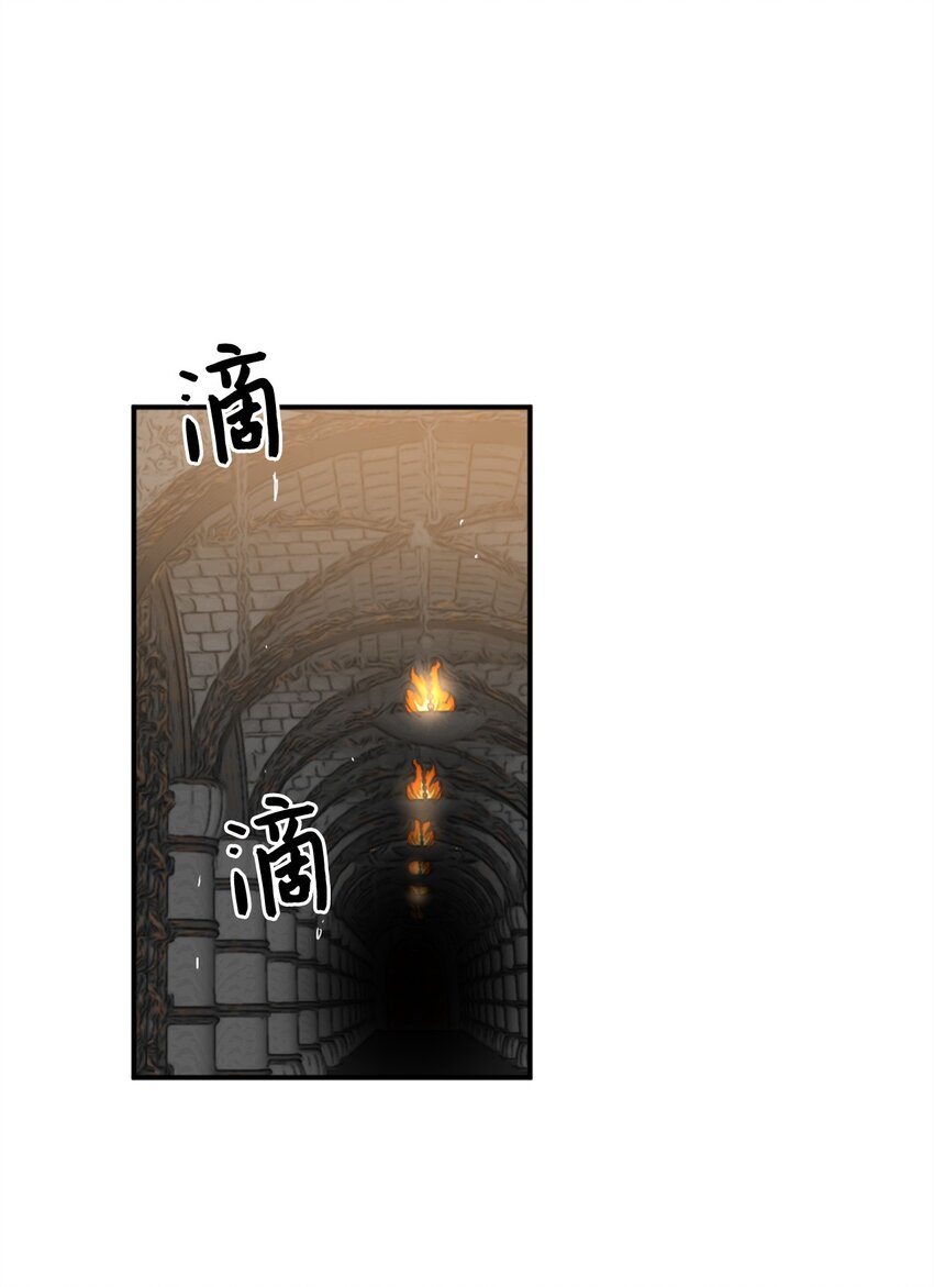 067 怪异的梦境1