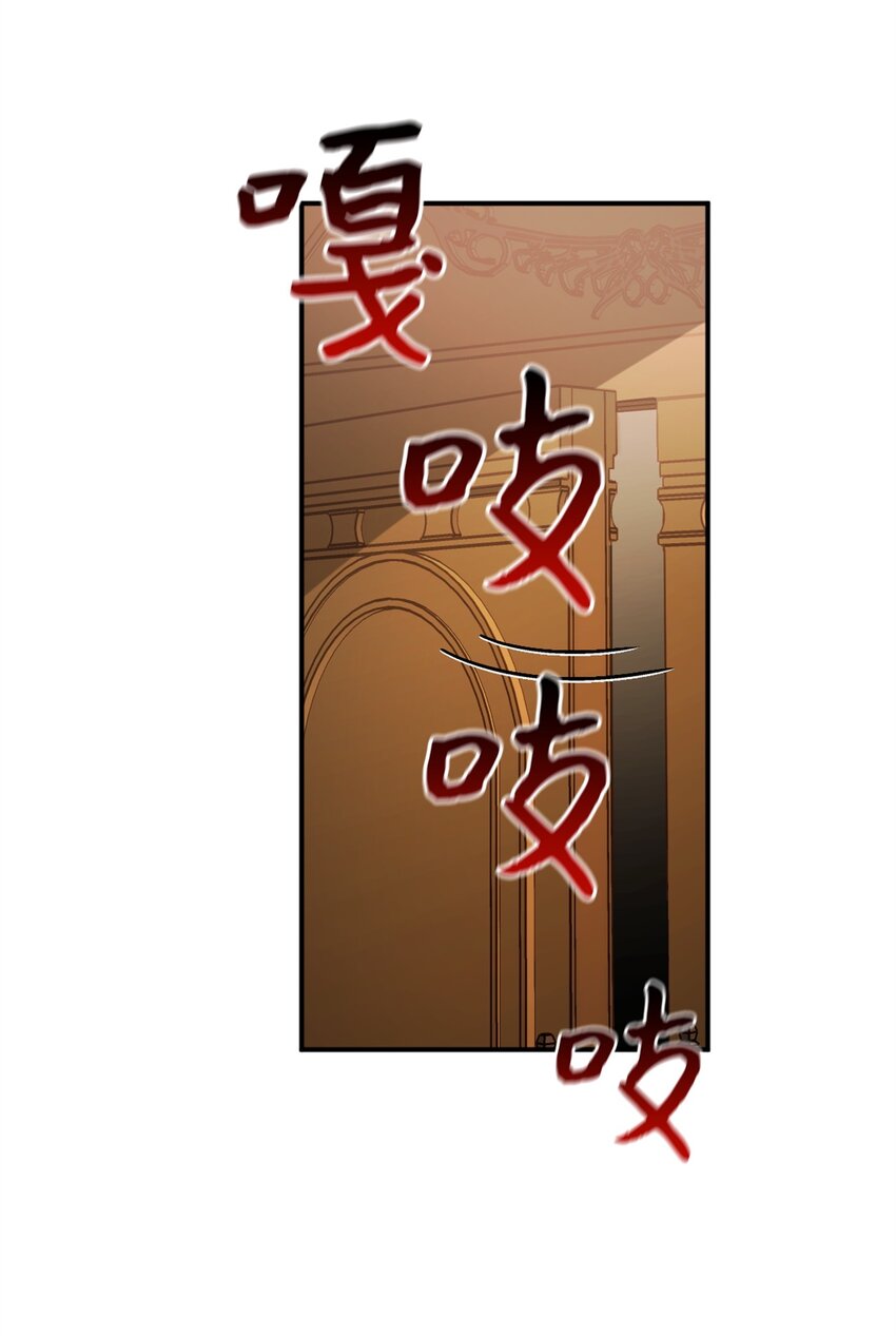 61 前往下一个目的地60