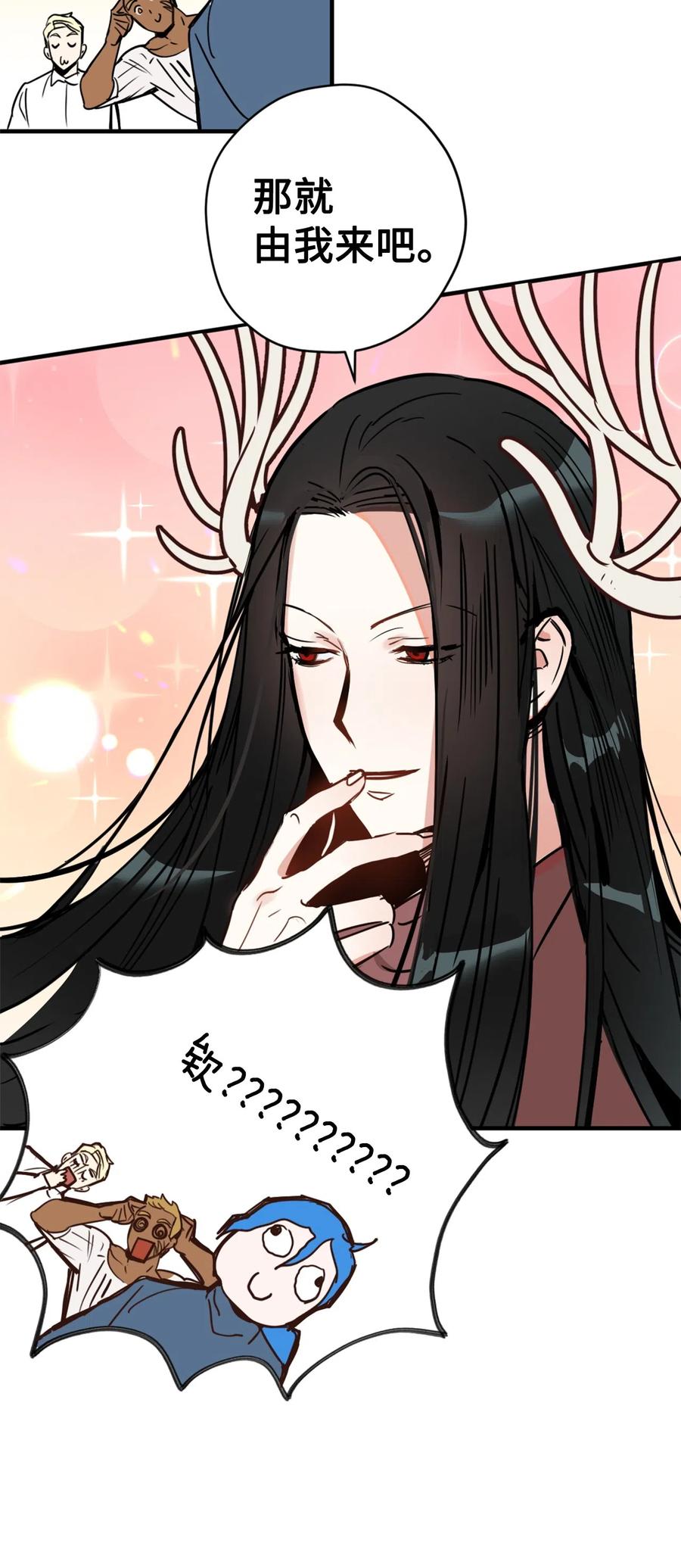 010 难道这就是发情期？43