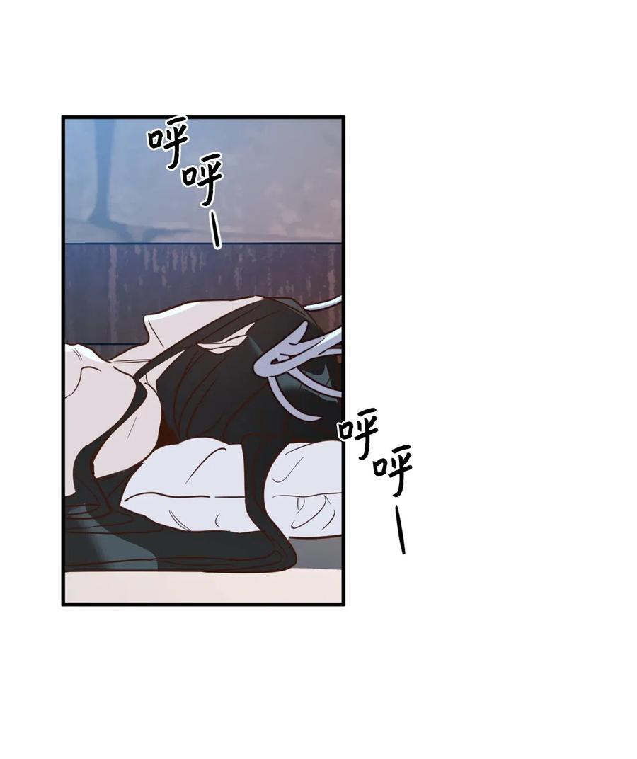 023 我这个样子你不害怕吗？37