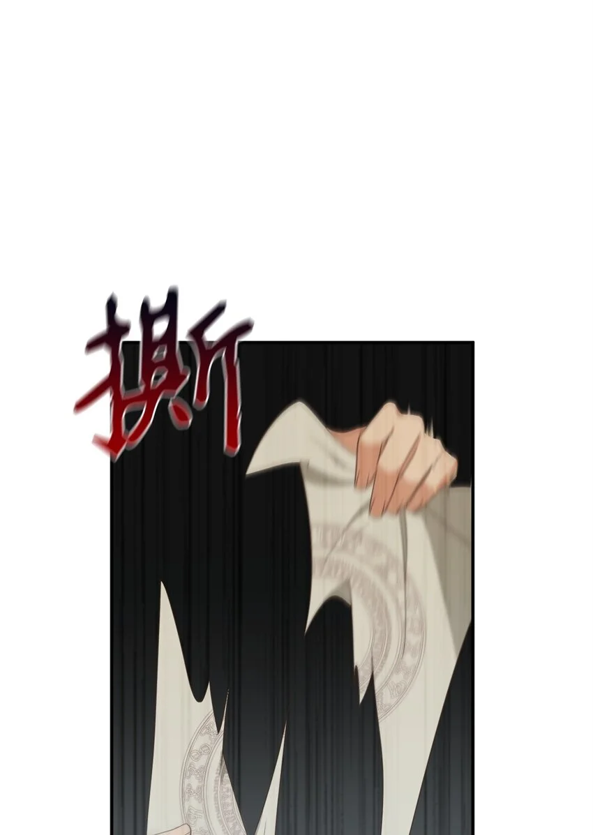 77 你是最特别的65